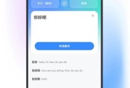 Abc翻译正版