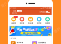 米赚