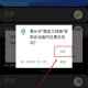魔盒工具箱