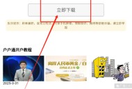 xy幸运软件库