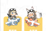 漫云彩