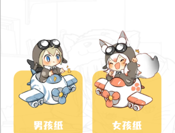 漫云彩