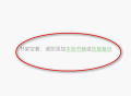 易读小说阅读器