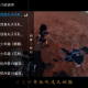 TV直播