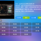 之音TVBox