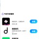 酷酷资源库安卓版