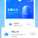 声播TME
