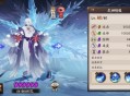 阴阳师sp雪女值得培养吗 sp雪女技能机制介绍