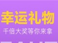 柑橘直播最新版
