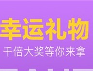 柑橘直播最新版