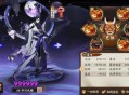 阴阳师sp荒御魂搭配 sp神启荒御魂搭配推荐