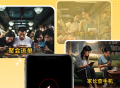 截图模拟生成神器