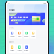 懒人办公pdf