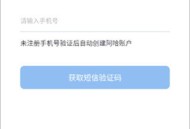 阿哈路书
