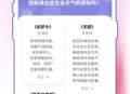 菠萝气象站