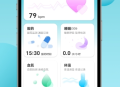 超思健康