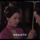 A优影仓
