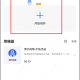 不咕剪辑免费版