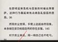 小说tts语音引擎