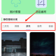 reme次元壁纸