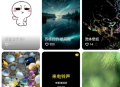 精灵壁纸免费版