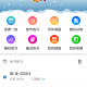 试验检测考试题库