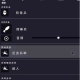 全面憨憨战争模拟器捏人教程