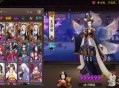 阴阳师玉藻前值得培养吗 玉藻前式神培养建议