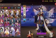 阴阳师玉藻前值得培养吗 玉藻前式神培养建议
