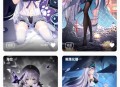 萌娘壁纸
