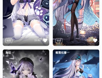 萌娘壁纸