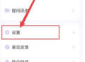 预见塔塔平台