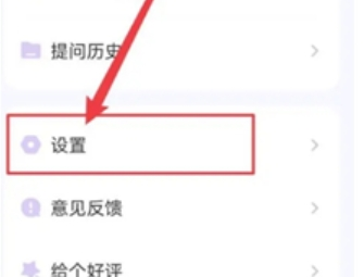 预见塔塔平台
