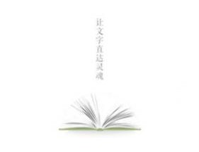 百度阅读纯净版