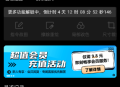 图生生
