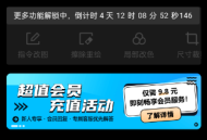 图生生