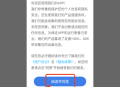 漫二次元