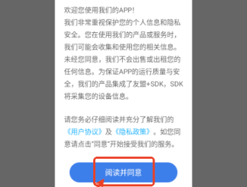 漫二次元