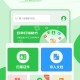 拍照翻译器软件