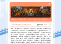 480看看影院