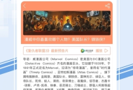 480看看影院