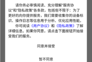 悠悠取图