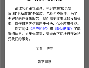 悠悠取图