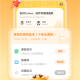 作业帮编程免费版