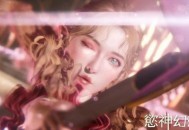 欲神幻想序号兑换码2024-欲神幻想兑换码6月最新兑换码
