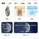 组件岛免费版