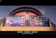 影视大全2.0