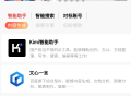 微梦AI