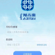 阿吉泰
