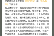 AI一键PPT